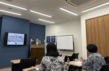 《セミナー開催報告》2026年7月2日(木)・7月4日(土)10:00～12:00 【　「空き家」問題 -実際の相談事例から学ぶ-　空き家対策と相続対策　】