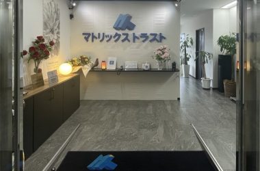 2024｜夏季休暇のご案内｜株式会社マトリックストラスト｜不動産相続の相談窓口