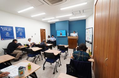 《セミナー開催報告》2025年7月24(木)・7月26日(土) 10:00～12:00 【不動産相続と相続税・不良不動産 セミナー】
