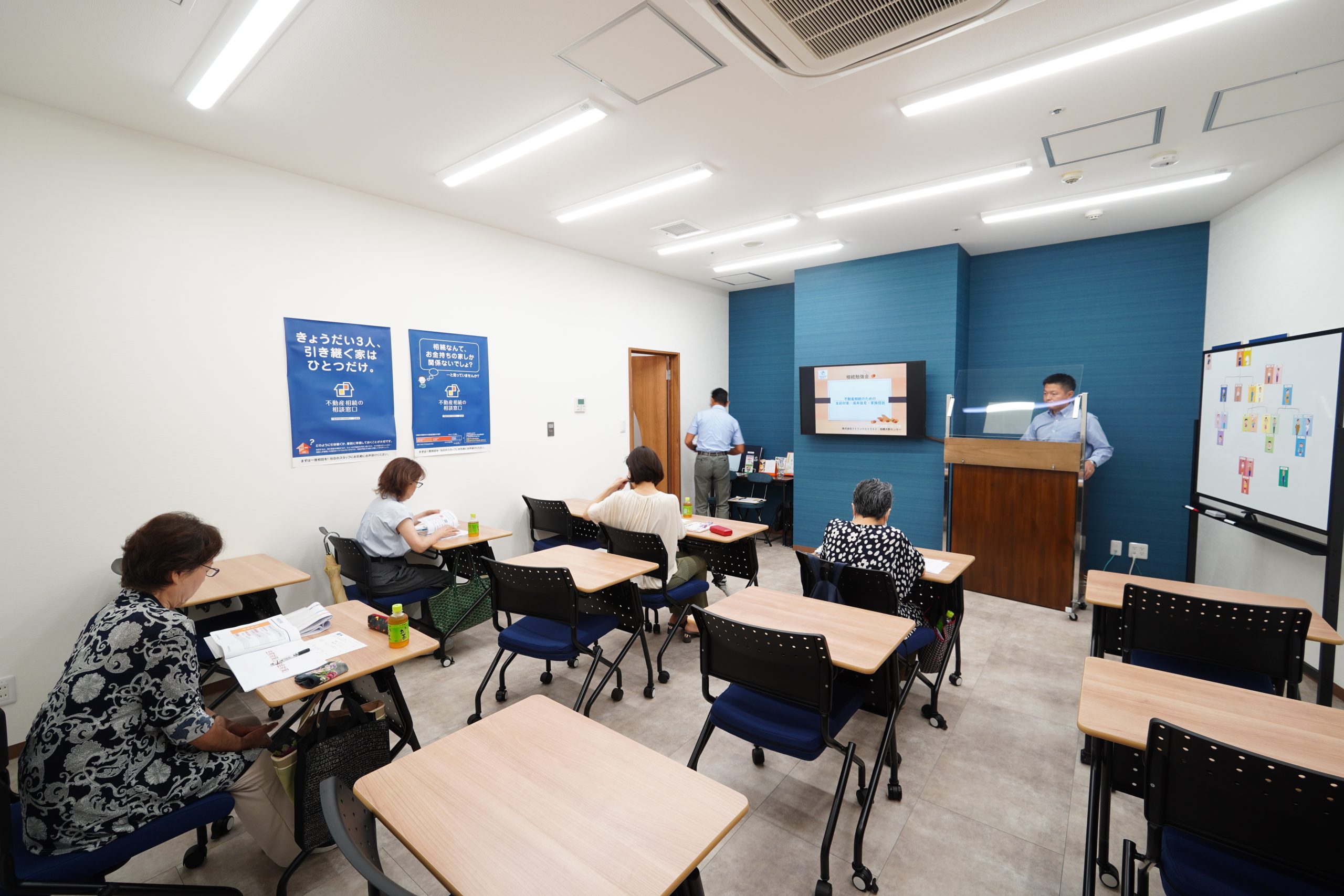 2025年11月24日(月)・11月27日(木)10:00~12:00 【実家と我が家のたたみかた セミナー】