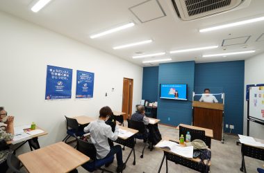 《セミナー開催報告》2025年9月11(木)・9月13日(土) 10:00～12:00 【不動産相続のための生前対策・成年後見・家族信託　セミナー】