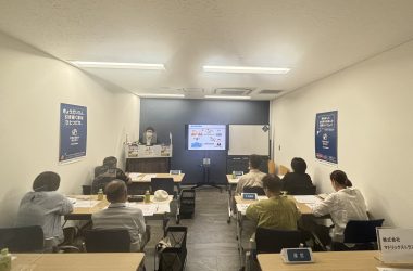 セミナーお申込み状況～※11月21日 15：00時点【★2024年最後のセミナーです★】2024年11月28日(木)・11月30日(土) 【第一部】これだけは知っておきたい！実家の相続セミナー【第二部】FP×相続診断士が教える相続(終活)の備え方セミナー