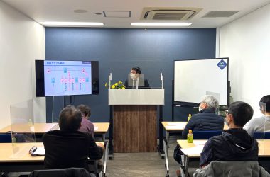 ２０２３年３月９日（木）・１１日（土）10：00～12：00｜【お得な２部構成の相続勉強会開催♪】第一部：不動産相続と相続評価・不良不動産セミナー｜第二部：安心して頼める遺品整理業者選びと、遺品整理のトラブル事例