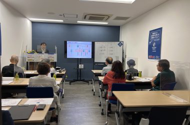 2024年8月1日(木)・8月3日(土)<第一部> 不動産相続と相続税・不良不動産 ～使わない不動産は、毎年の固定資産税を取られるだけの金食い虫～ <第二部>不動産 売る前に知っておくことセミナー ～売却諸費用と税金編～