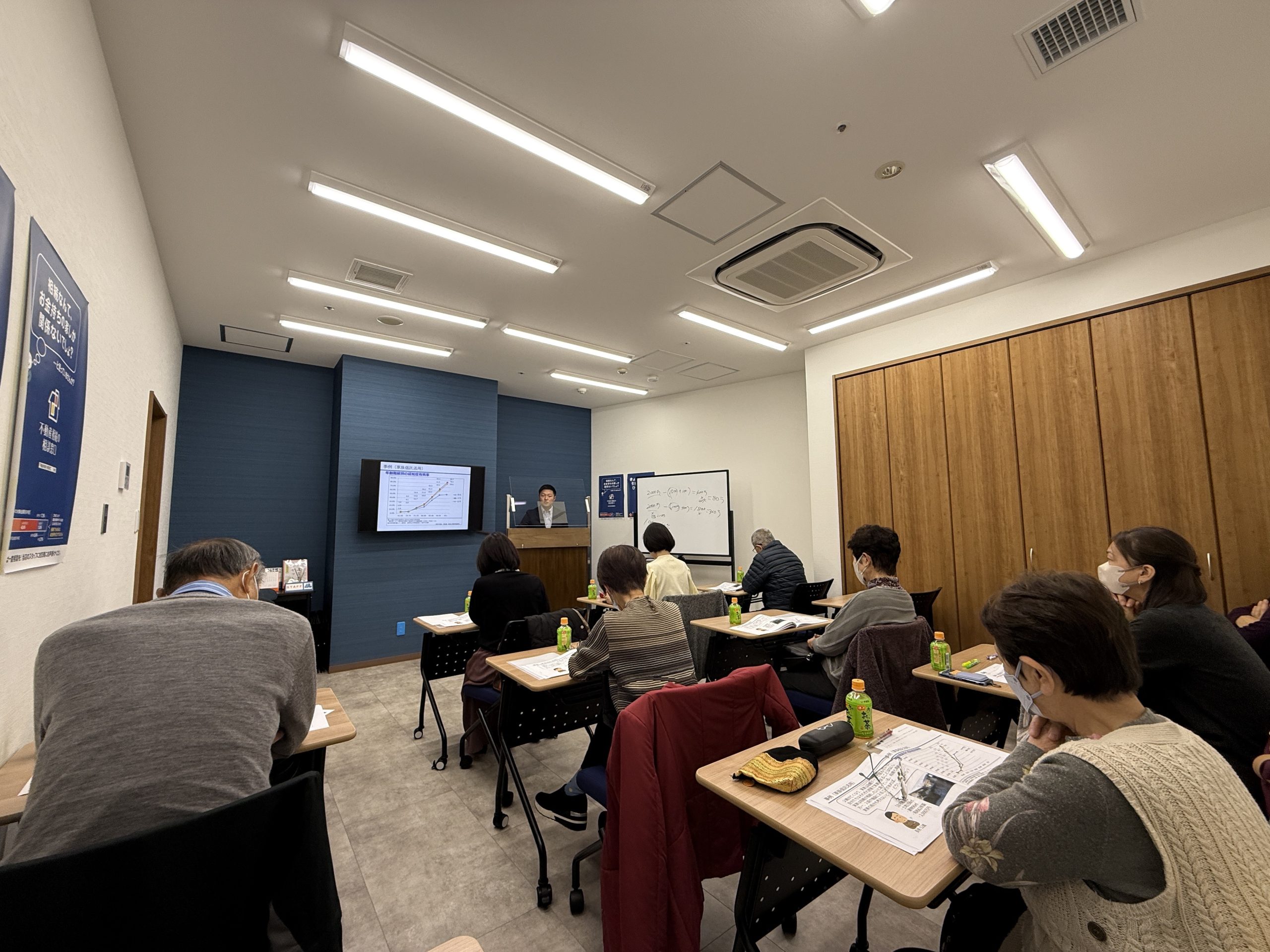 2026年1月29日(木)・1月31日(土)10:00～12:00 【実家の相続　セミナー】