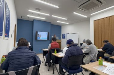 2026年5月28日(木)・5月30日(土)10:00~12:00 【空き家になった実家をどうしよう -所有する空き家のお悩み解決、事例をご紹介】