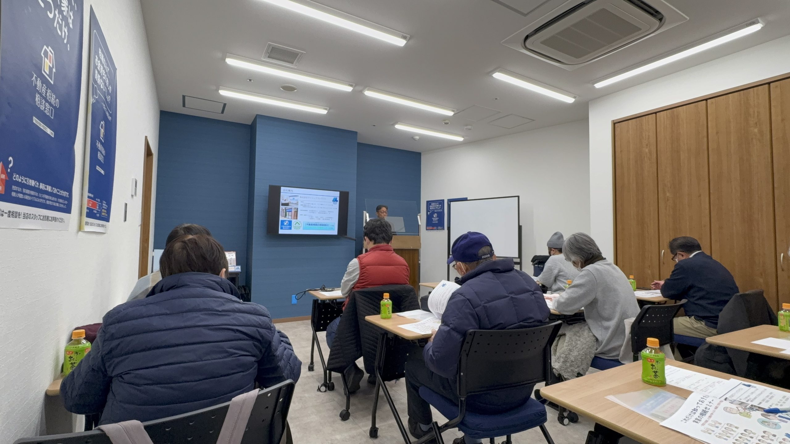 2026年5月28日(木)・5月30日(土)10:00～12:00 【空き家になった実家をどうしよう －所有する空き家のお悩み解決、事例をご紹介】