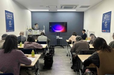 本社セミナー開催情報・先着順申込受付中（無料）｜2025年7月31日(木)・8月2日(土)不動産相続と相続税・不良不動産 ～使わない不動産は、毎年の固定資産税を取られるだけの金食い虫～