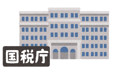 相続税対策としての贈与を上手に活用しよう｜不動産相続の相談窓口｜株式会社マトリックストラスト