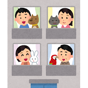 へえ~、聞いたことないけど・・・そうだったんだ!【相続対策にも有効! 等価交換のメリットとは】株式会社マトリックストラスト