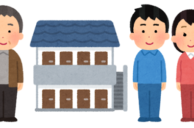 相続で大家さんデビュー まずやるべきことは？｜不動産相続の相談窓口｜株式会社マトリックストラスト