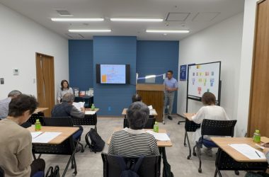 《セミナー開催報告》2025年7月24(木)・7月26日(土) 10:00～12:00 【不動産相続と相続税・不良不動産　セミナー】