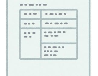 不動産を相続したら登記をするべき3つの理由｜不動産相続の相談窓口｜株式会社マトリックストラスト