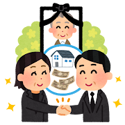 民法改正で不当な財産処分ができなくなる|不動産相続の相談窓口|株式会社マトリックストラスト