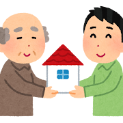 特別控除2,500万円！相続時精算課税制度の仕組みとは｜不動産相続の相談窓口｜株式会社マトリックストラスト