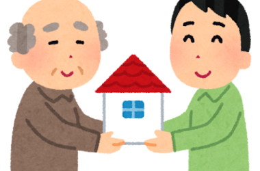 土地の形状は相続時の評価額に影響する?|不動産相続の相談窓口|株式会社マトリックストラスト