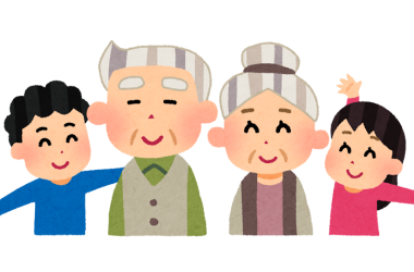 相続対策に”孫への贈与”を活用しよう|不動産相続の相談窓口|株式会社マトリックストラスト