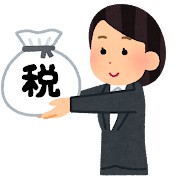 誰が対象?相続税が割り増しになる「二割加算」とは|不動産相続の相談窓口|株式会社マトリックストラスト