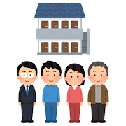 「もうひとつの生命保険」マンション経営が 相続対策に活かせる理由｜不動産相続の相談窓口｜株式会社マトリックストラスト